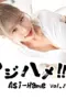 HZ-3683 Asi-Hame!! Vol.19 (2025)